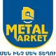 Metal Market
